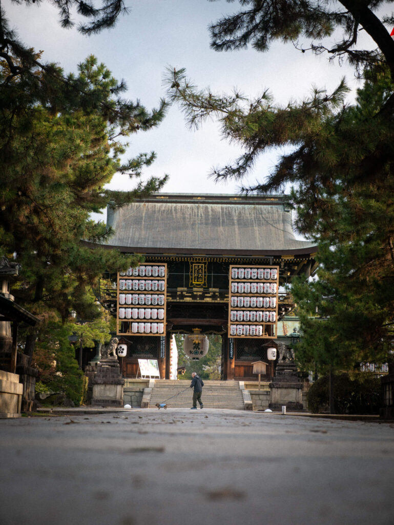 Kitano Complex | A local during the morning stroll
